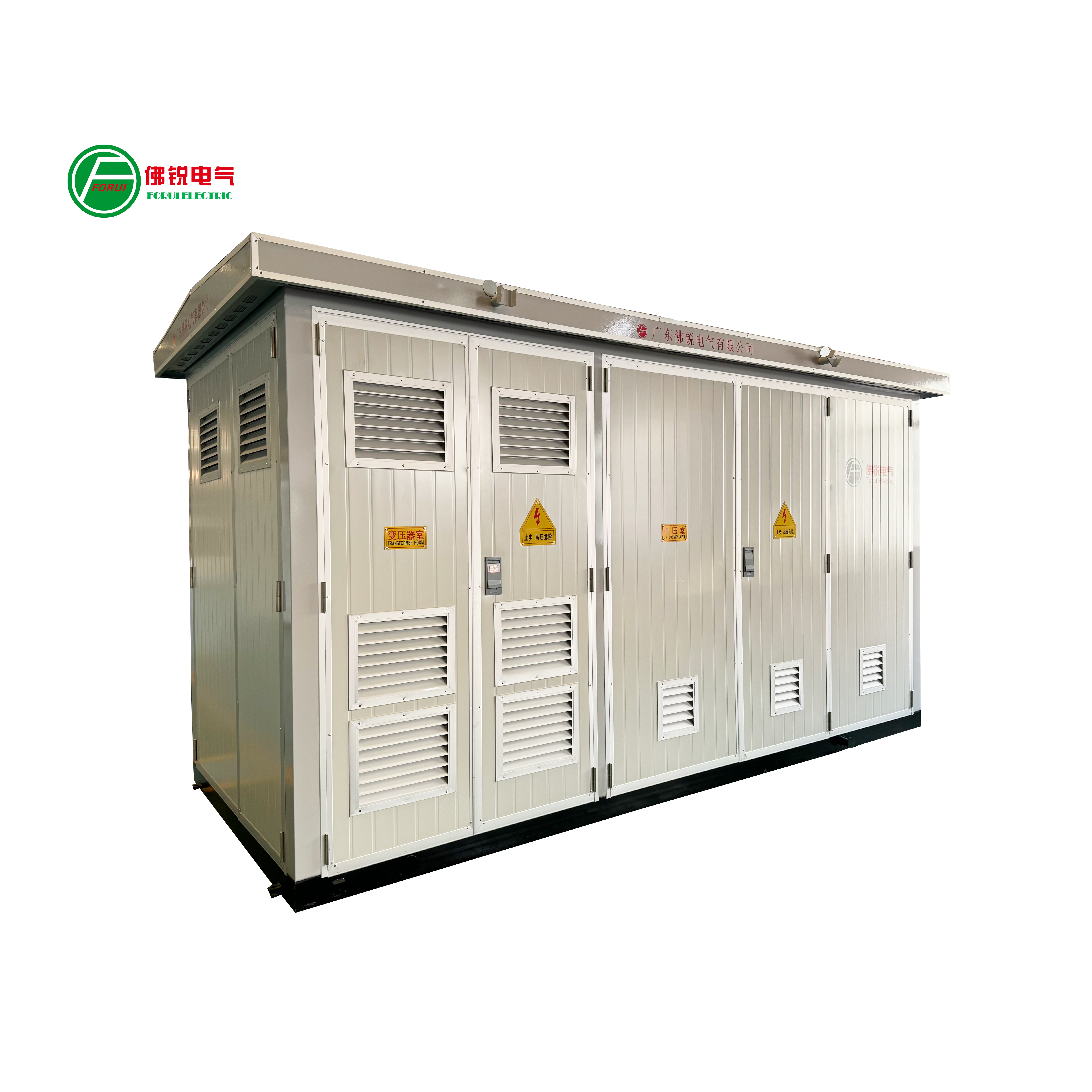 2000KVA 22kv Compact Transformer Substation System